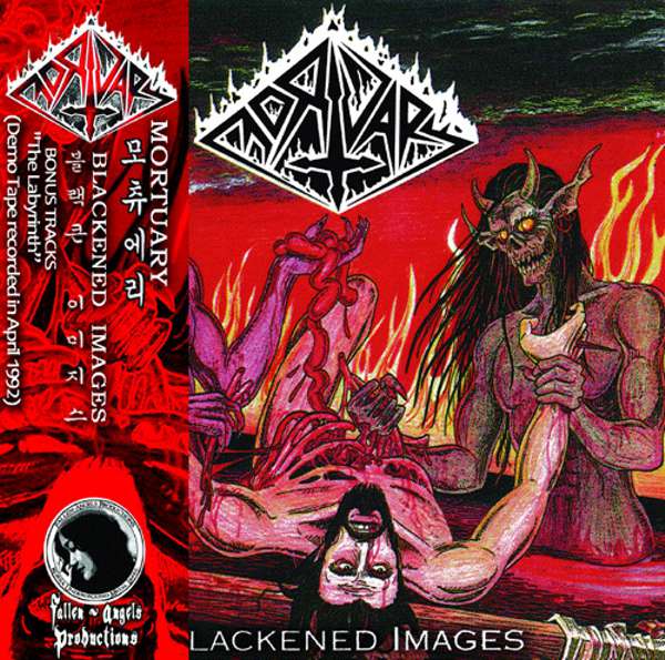 Mortuary (Mex) - Blackened Images - CD