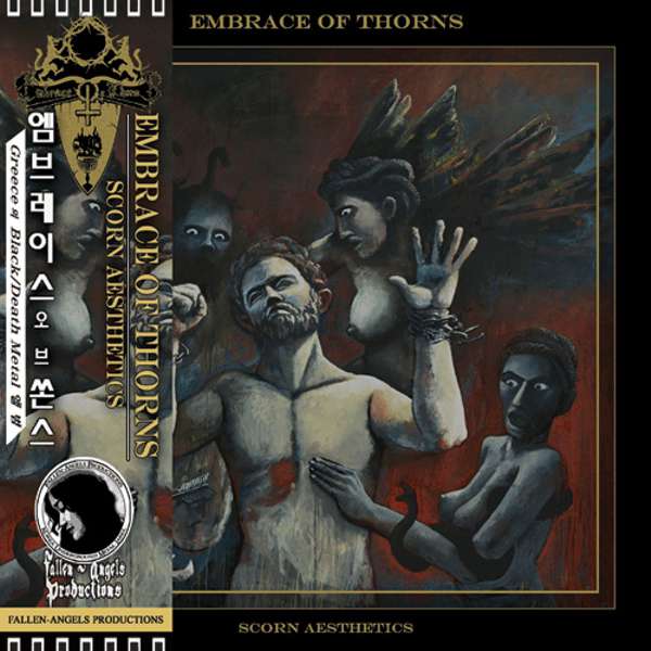 Embrace Of Thorns (Grc) - Scorn Aesthetics - CD